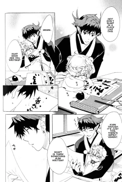 Page 153 of Kamei Yogorouta - Kitsune no Tama Yobai vol 2