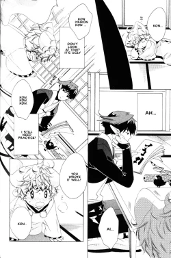 Page 155 of Kamei Yogorouta - Kitsune no Tama Yobai vol 2