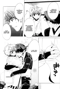 Page 157 of Kamei Yogorouta - Kitsune no Tama Yobai vol 2