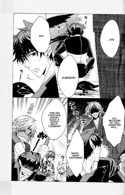 Page 166 of Kamei Yogorouta - Kitsune no Tama Yobai vol 2