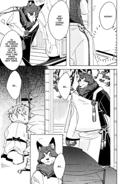 Page 178 of Kamei Yogorouta - Kitsune no Tama Yobai vol 2