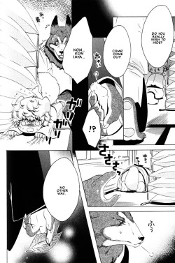 Page 179 of Kamei Yogorouta - Kitsune no Tama Yobai vol 2