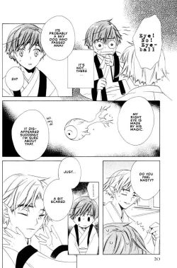 Page 23 of Kamei Yogorouta - Kitsune no Tama Yobai vol 2