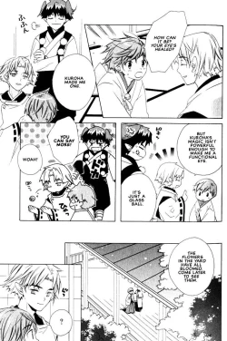 Page 28 of Kamei Yogorouta - Kitsune no Tama Yobai vol 2