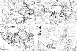 Page 3 of Kamei Yogorouta - Kitsune no Tama Yobai vol 2