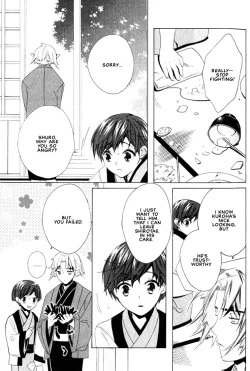 Page 40 of Kamei Yogorouta - Kitsune no Tama Yobai vol 2