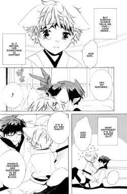 Page 47 of Kamei Yogorouta - Kitsune no Tama Yobai vol 2