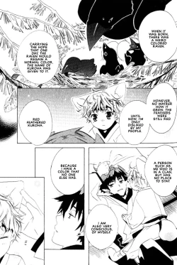 Page 48 of Kamei Yogorouta - Kitsune no Tama Yobai vol 2