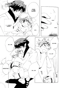 Page 52 of Kamei Yogorouta - Kitsune no Tama Yobai vol 2