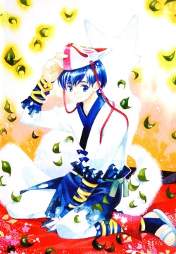 Page 5 of Kamei Yogorouta - Kitsune no Tama Yobai vol 2