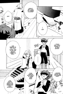 Page 66 of Kamei Yogorouta - Kitsune no Tama Yobai vol 2