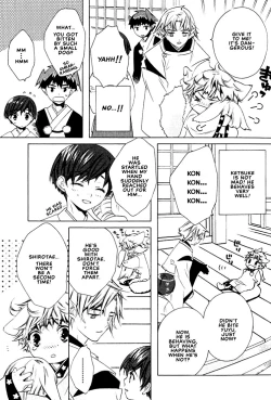 Page 70 of Kamei Yogorouta - Kitsune no Tama Yobai vol 2