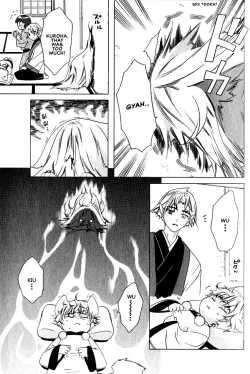 Page 80 of Kamei Yogorouta - Kitsune no Tama Yobai vol 2