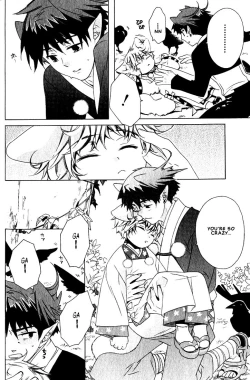 Page 87 of Kamei Yogorouta - Kitsune no Tama Yobai vol 2