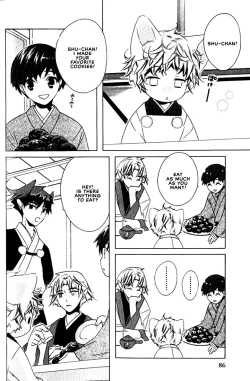 Page 89 of Kamei Yogorouta - Kitsune no Tama Yobai vol 2