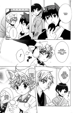 Page 90 of Kamei Yogorouta - Kitsune no Tama Yobai vol 2