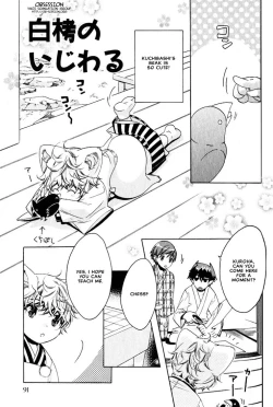 Page 94 of Kamei Yogorouta - Kitsune no Tama Yobai vol 2