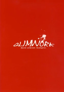 Page 38 of NYMPHPIRE