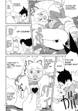 Page 19 of Iincho Shichi Henge