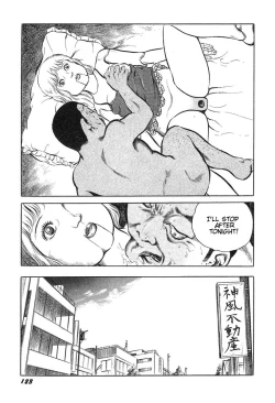 Page 128 of Hentai Shounen