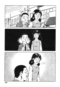 Page 130 of Hentai Shounen