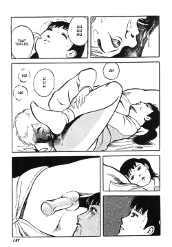 Page 142 of Hentai Shounen