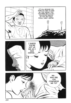 Page 176 of Hentai Shounen