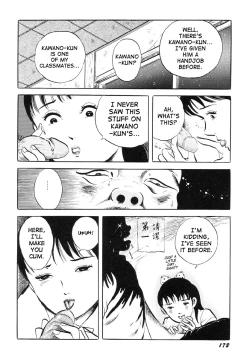 Page 177 of Hentai Shounen