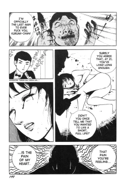 Page 202 of Hentai Shounen