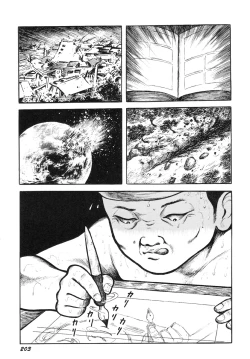 Page 208 of Hentai Shounen