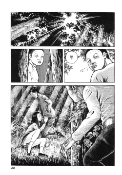 Page 30 of Hentai Shounen