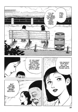 Page 37 of Hentai Shounen