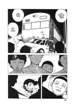 Page 75 of Hentai Shounen