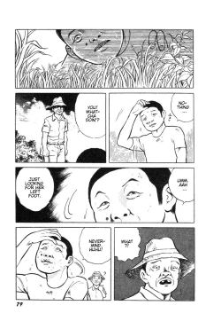 Page 84 of Hentai Shounen