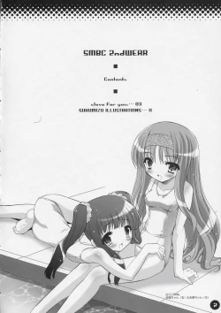 Page 3 of SMBC 2nd WEAR