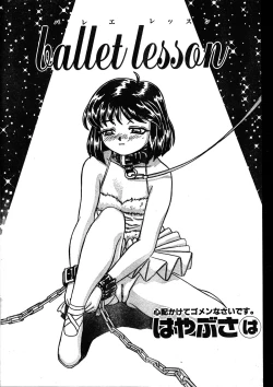 Page 232 of Men's Dolphin 2000-01 Vol. 05