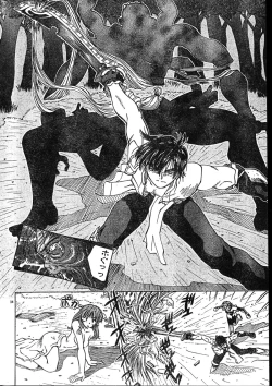 Page 34 of Men's Dolphin 2000-01 Vol. 05