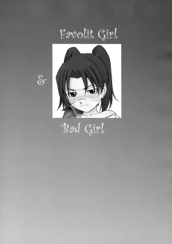 Page 23 of PORNOGRAPHY 16