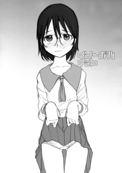 Page 5 of PORNOGRAPHY 16