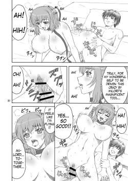 Page 20 of Shinnyuu Musou