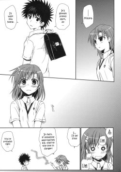 Page 7 of Mamori Kata Gyoukanbetween