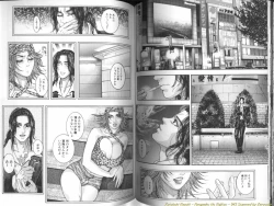 Page 44 of Ryogyaku no Kajitsu Episode 1