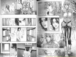 Page 77 of Ryogyaku no Kajitsu Episode 1