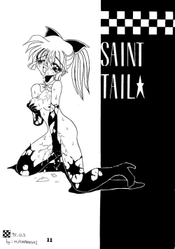 Page 10 of Kokkeibon Syokigou