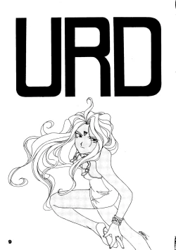 Page 8 of Kokkeibon Syokigou