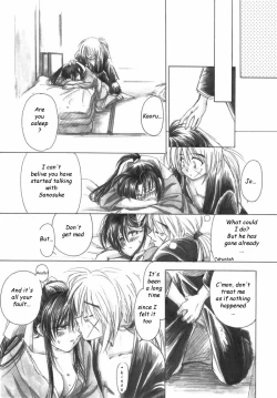 Page 18 of (C53) [Yamaguchirou (Yamaguchi Shinji) Jinchuu (Rurouni Kenshin) [English]