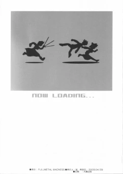 Page 26 of Ryoukiteki na Kanojo