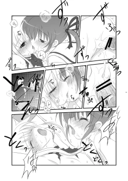 Page 30 of Lyrical Shoujo