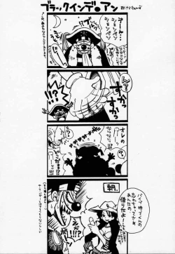 Page 73 of ULTRA PIECE