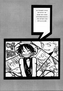 Page 77 of ULTRA PIECE